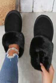 Black Plush Suede Patchwork Thick Sole Slippers (Color: Black)